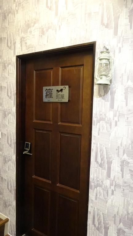 Meow G Cafe Hostel Hualien Oda fotoğraf